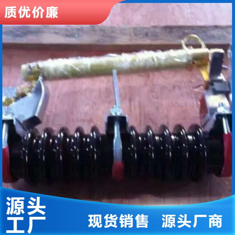 熔断器高压隔离开关厂家精工细致打造