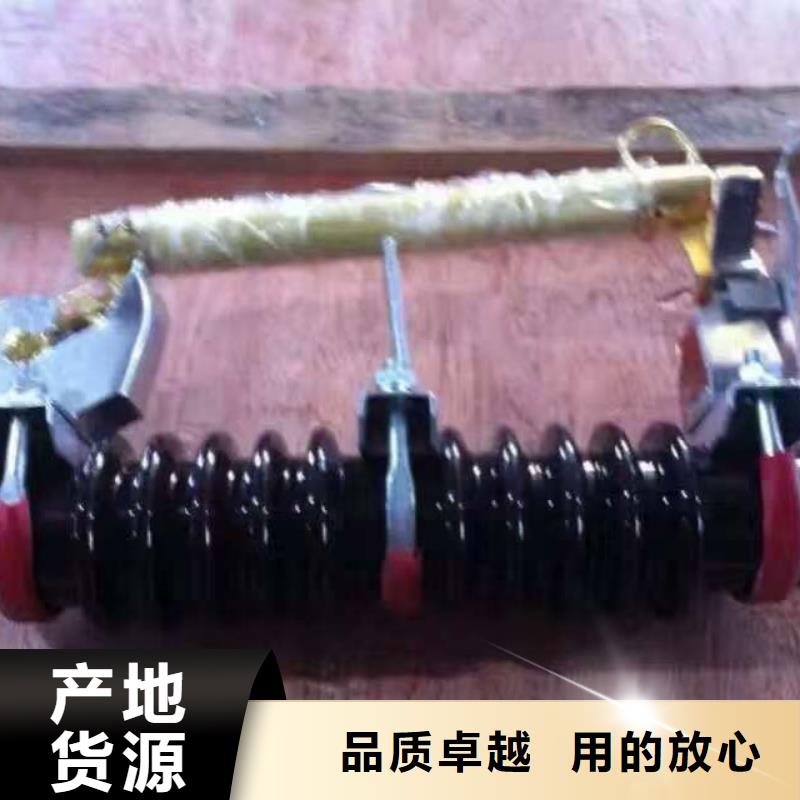 熔断器空气开关 定制零售批发