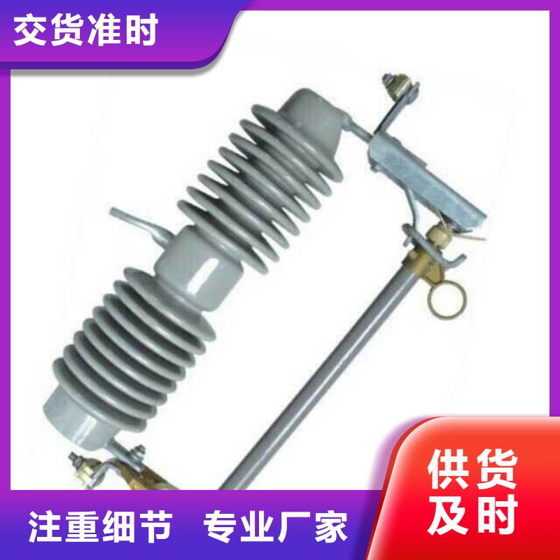 熔断器穿墙套管多年实力厂家