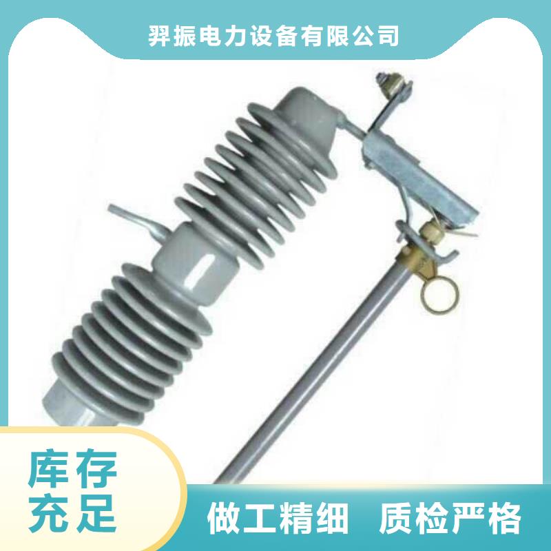 熔断器,跌落式熔断器细节之处更加用心