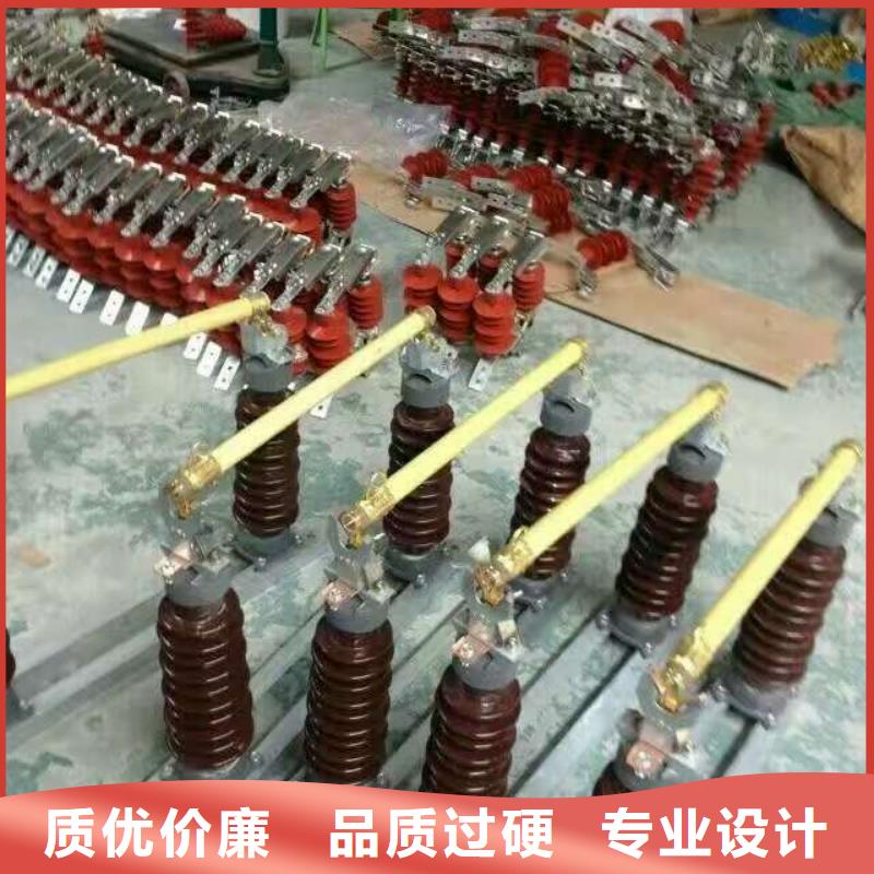 熔断器柱式绝缘子今日价格