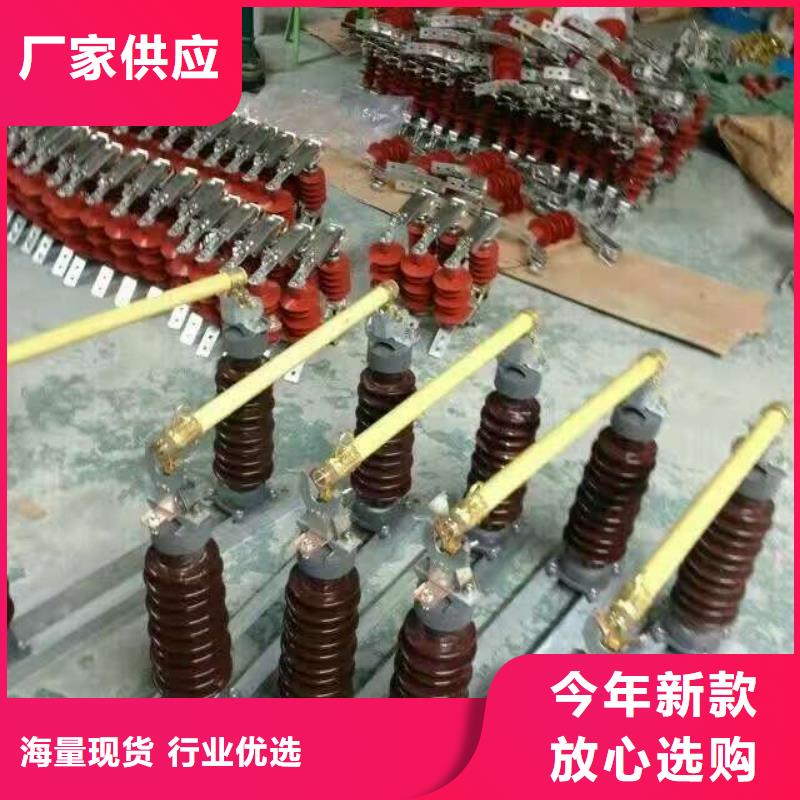 熔断器,空气开关 客户信赖的厂家