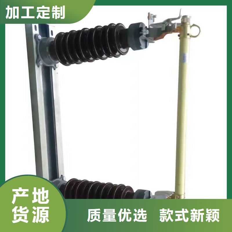 熔断器【穿墙套管】热销产品