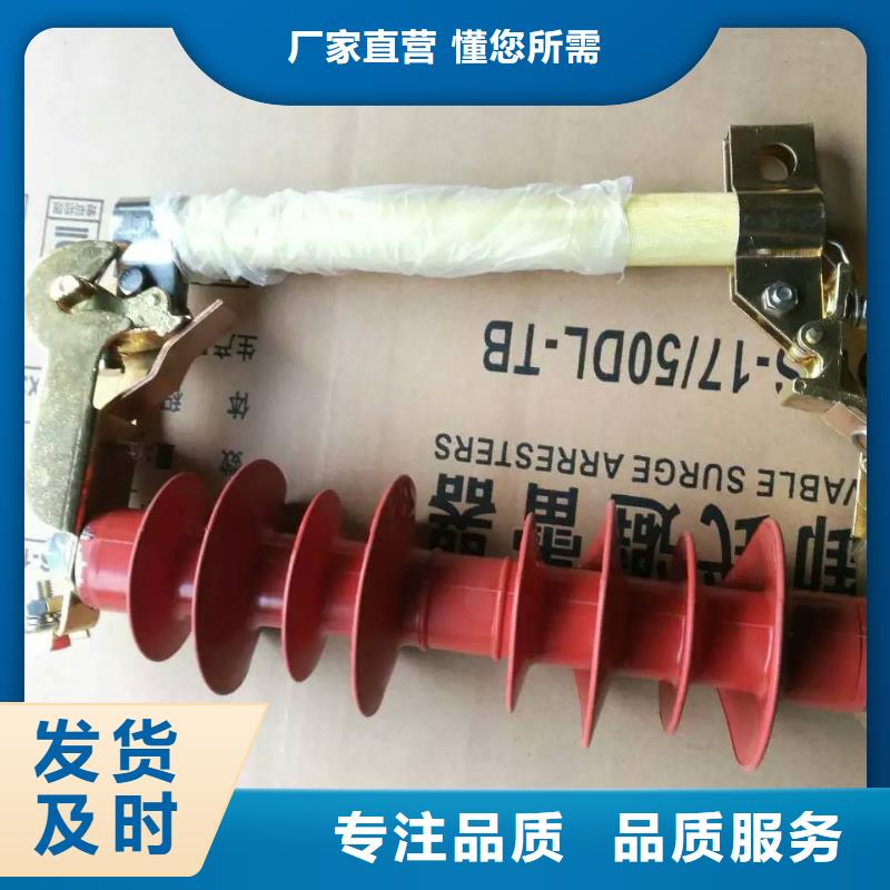 【熔断器】塑壳断路器高质量高信誉