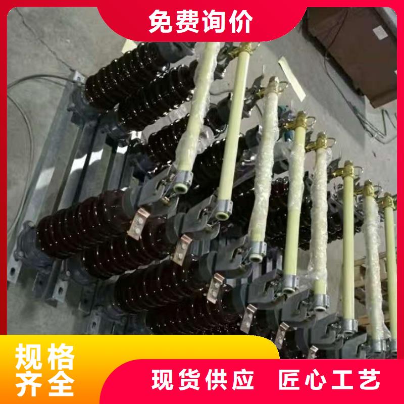 熔断器智能断路器 安装简单