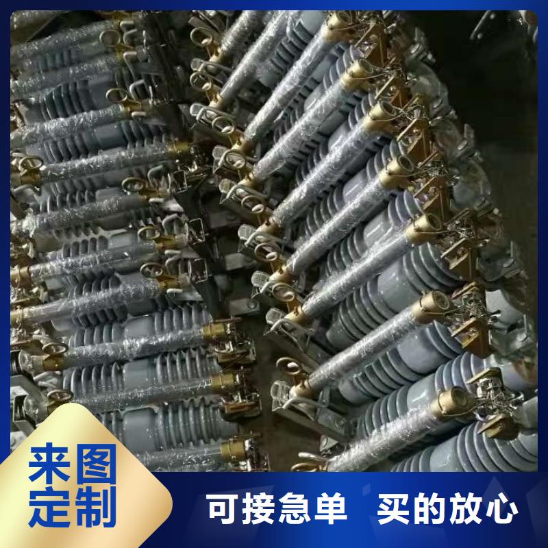 熔断器电磁式断路器品质保证实力见证