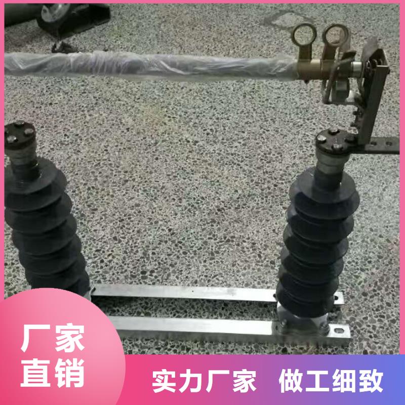 熔断器开关供货及时