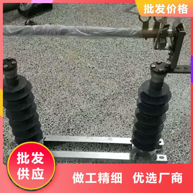 熔断器小型空开断路器厂家拥有先进的设备