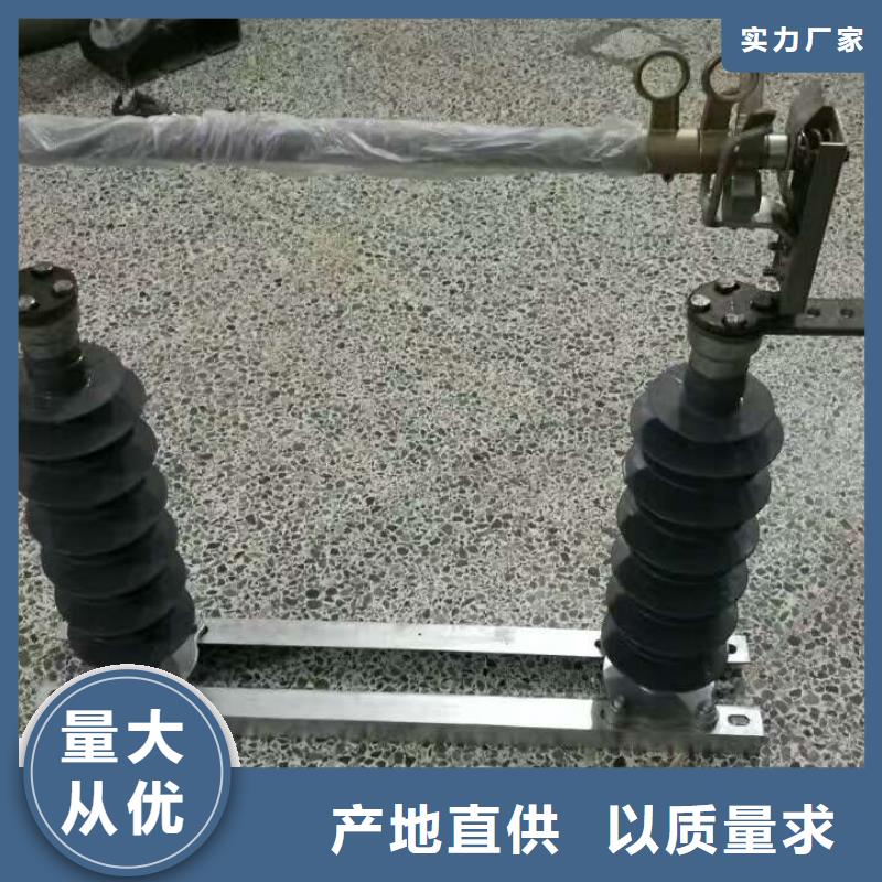 熔断器,金属氧化物避雷器工厂采购