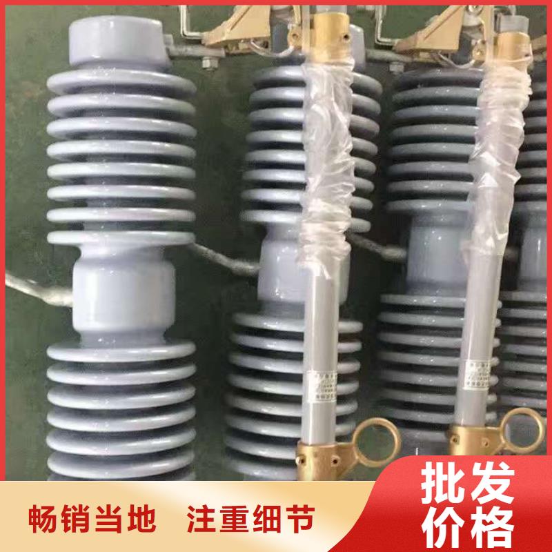 熔断器-真空断路器多年行业积累