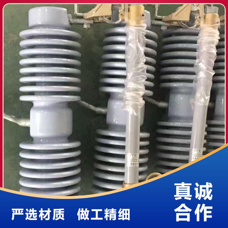 熔断器,[柱式绝缘子]用心做品质