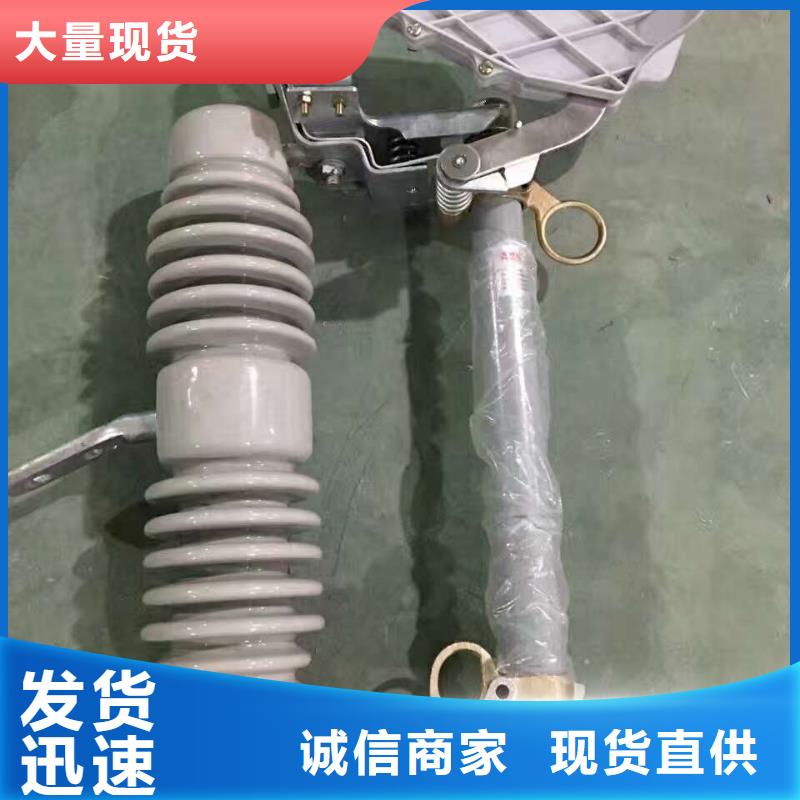 熔断器,低压电器厂家大量现货