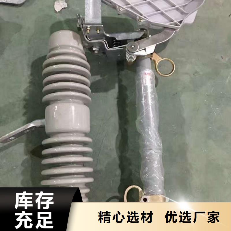 熔断器,35KV真空断路器货源报价