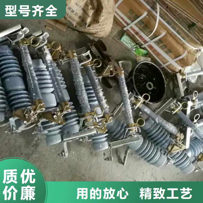 熔断器防触电断路器大库存无缺货危机