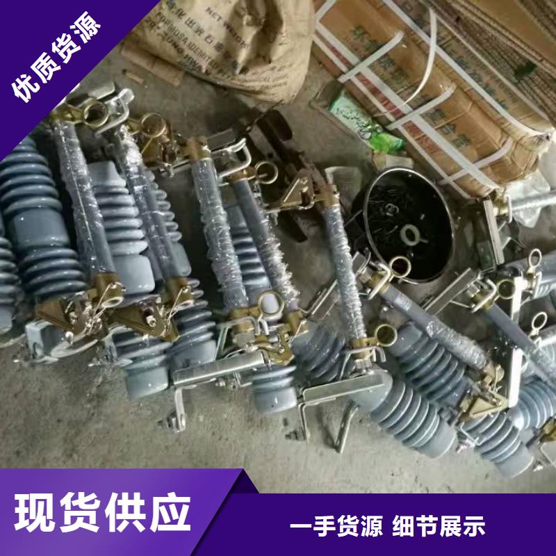 熔断器CW2智能型式断路器种类齐全