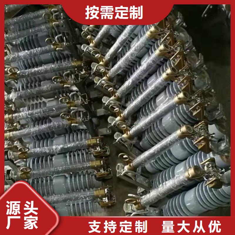 熔断器电力金具常年出售