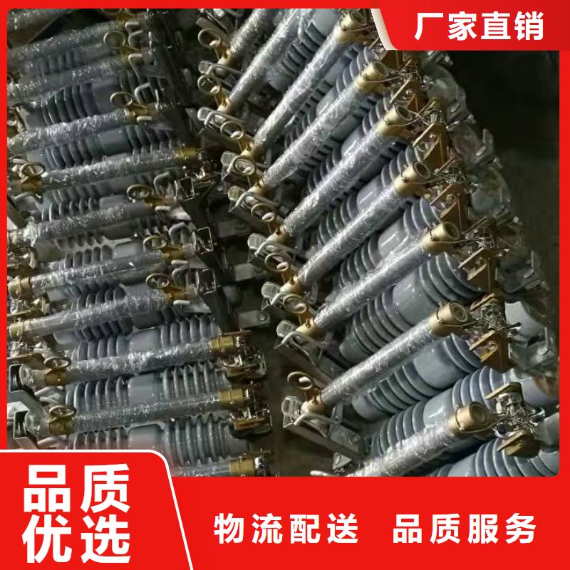 高压隔离开关厂家-视频-吉林省四平市|双辽|公主岭|延边|通化|吉林|长春|辽源高压隔离开关厂家-羿振