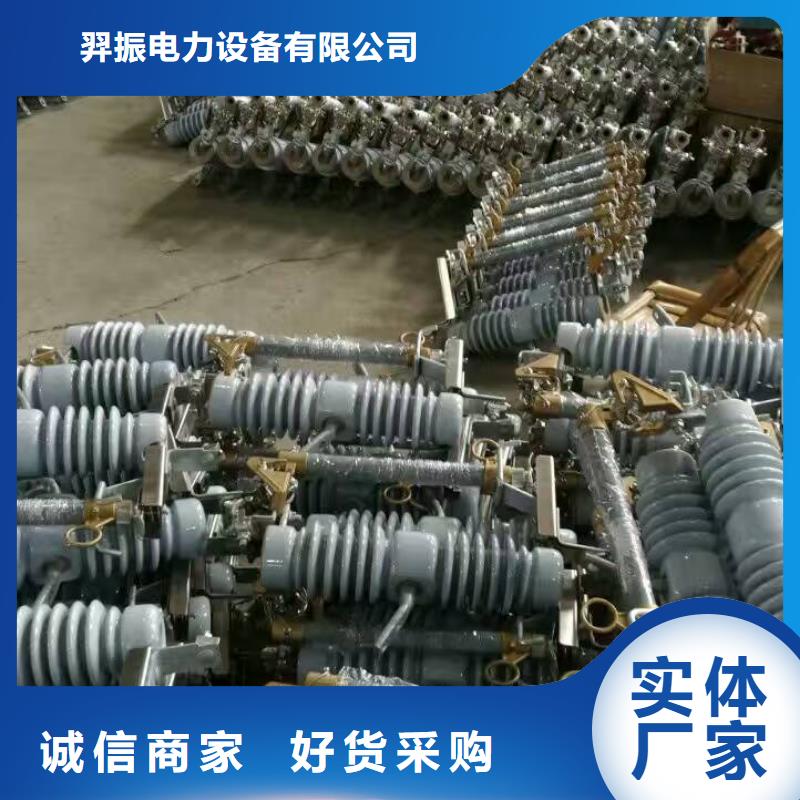 熔断器-开关检验发货