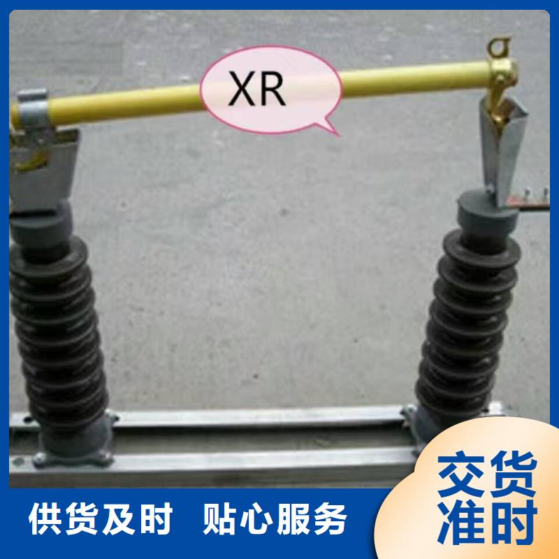 熔断器金属氧化物避雷器实拍品质保障