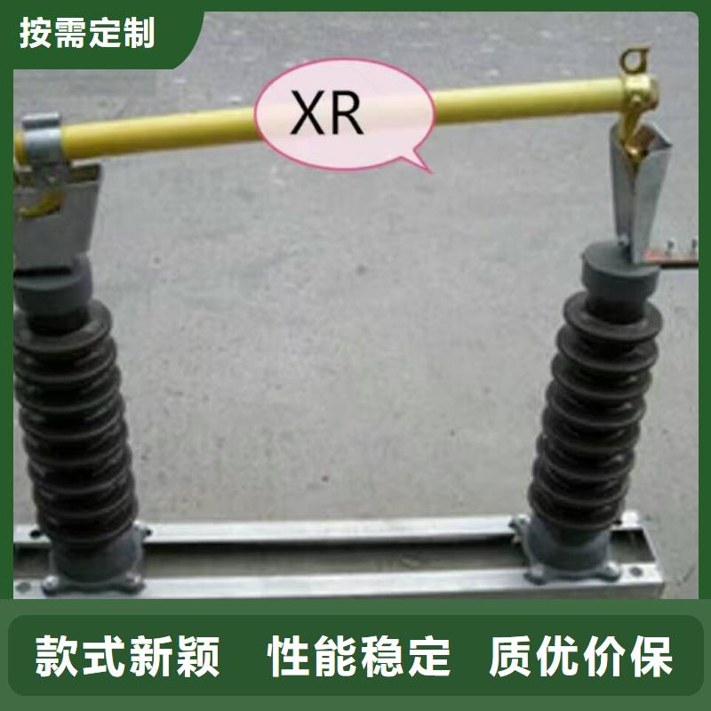 熔断器智能断路器实力优品