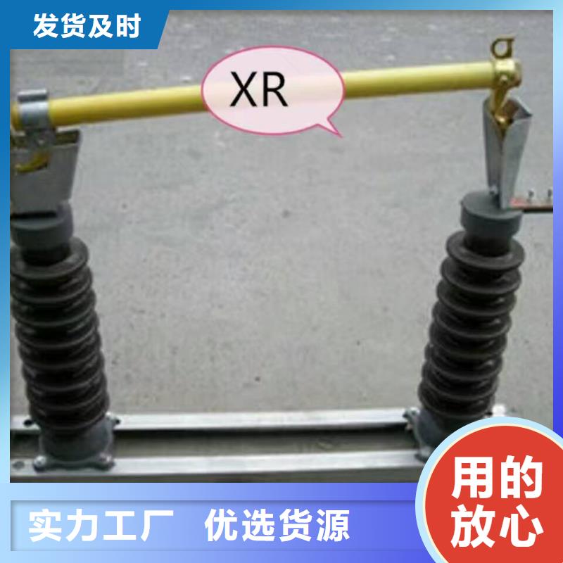 熔断器防触电断路器品质商家