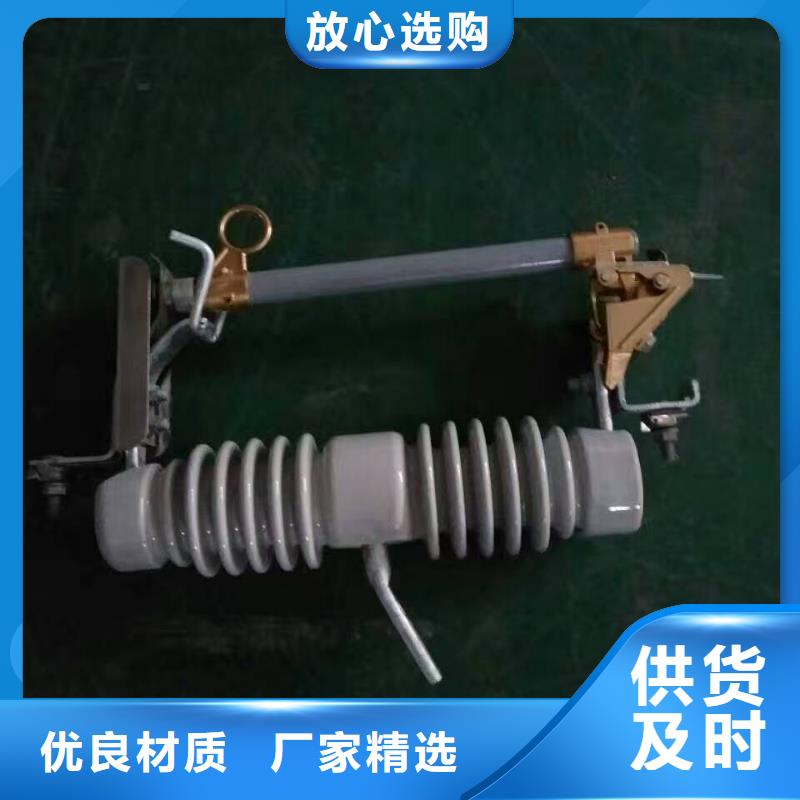 熔断器【断路器】的图文介绍