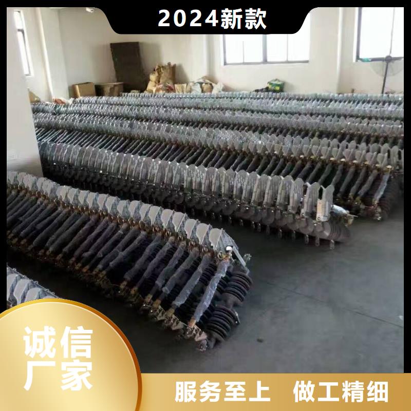 熔断器断路器厂家专业生产设备
