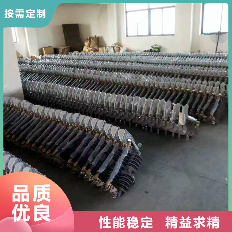熔断器_电力金具为您提供一站式采购服务