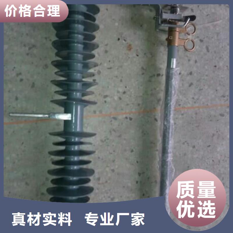 熔断器,35KV真空断路器货源报价