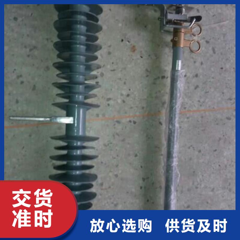 熔断器【真空断路器】品质保障售后无忧