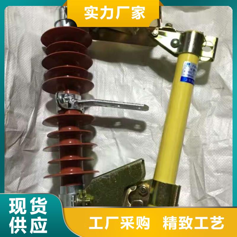 高压隔离开关厂家-视频-吉林省四平市|双辽|公主岭|延边|通化|吉林|长春|辽源高压隔离开关厂家-羿振