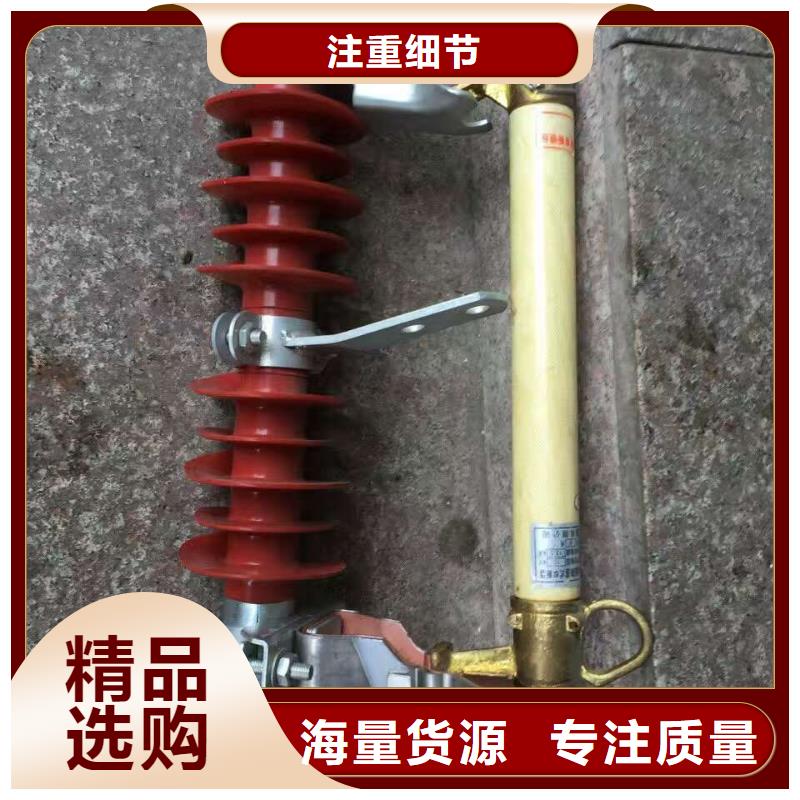 熔断器-开关检验发货