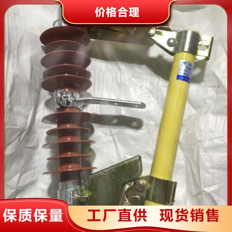 熔断器穿墙套管货真价实