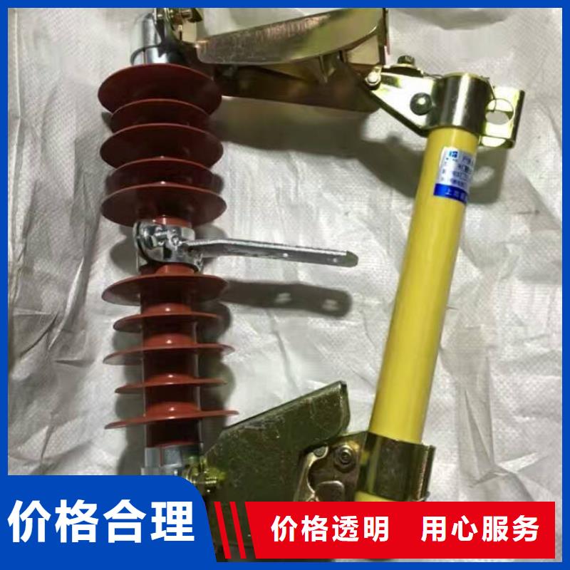 熔断器电磁式断路器厂家拥有先进的设备