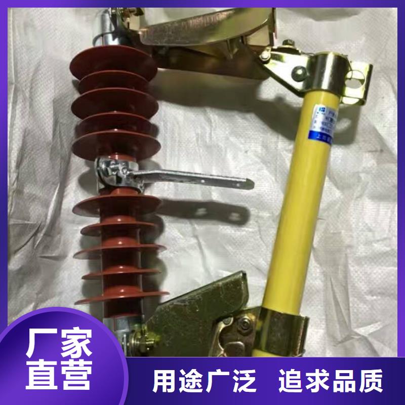 熔断器电磁式断路器品质保证实力见证