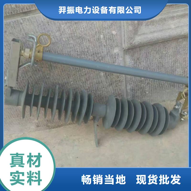 熔断器,高压隔离开关厂家质检严格