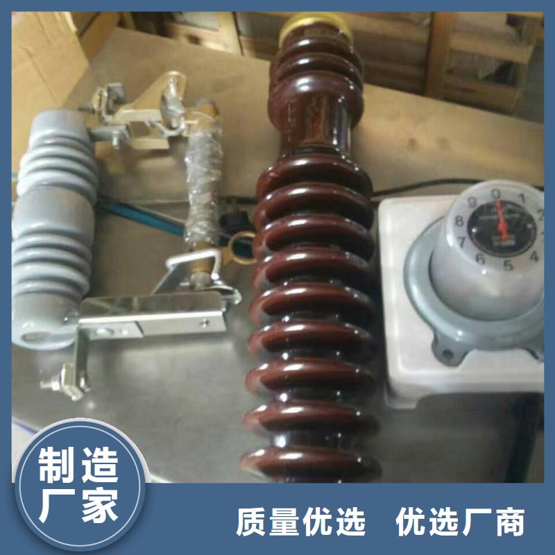 熔断器柱式绝缘子今日价格
