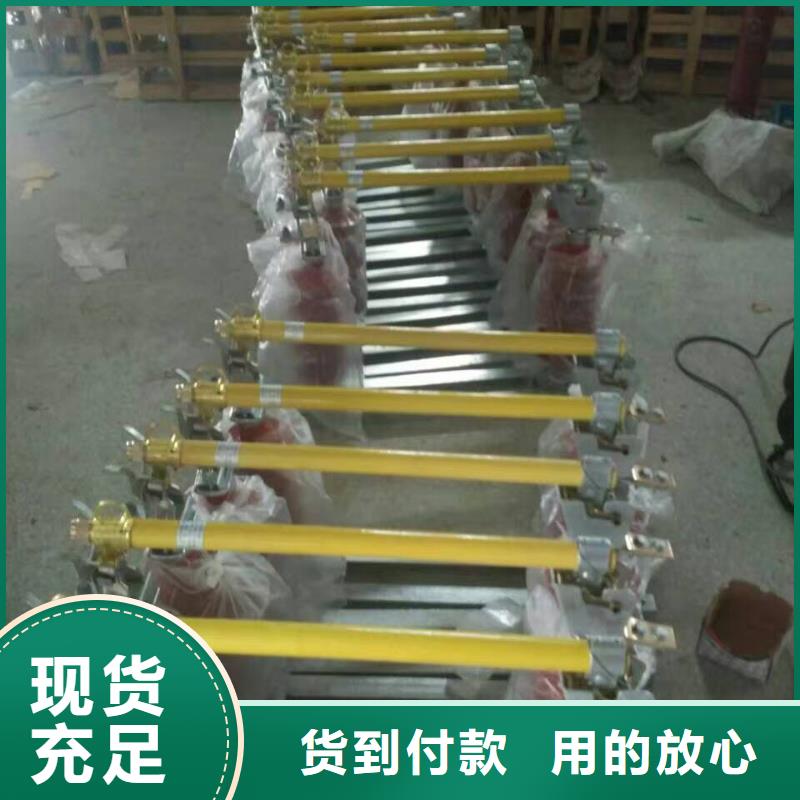 熔断器跌落式熔断器厂家质检严格放心品质