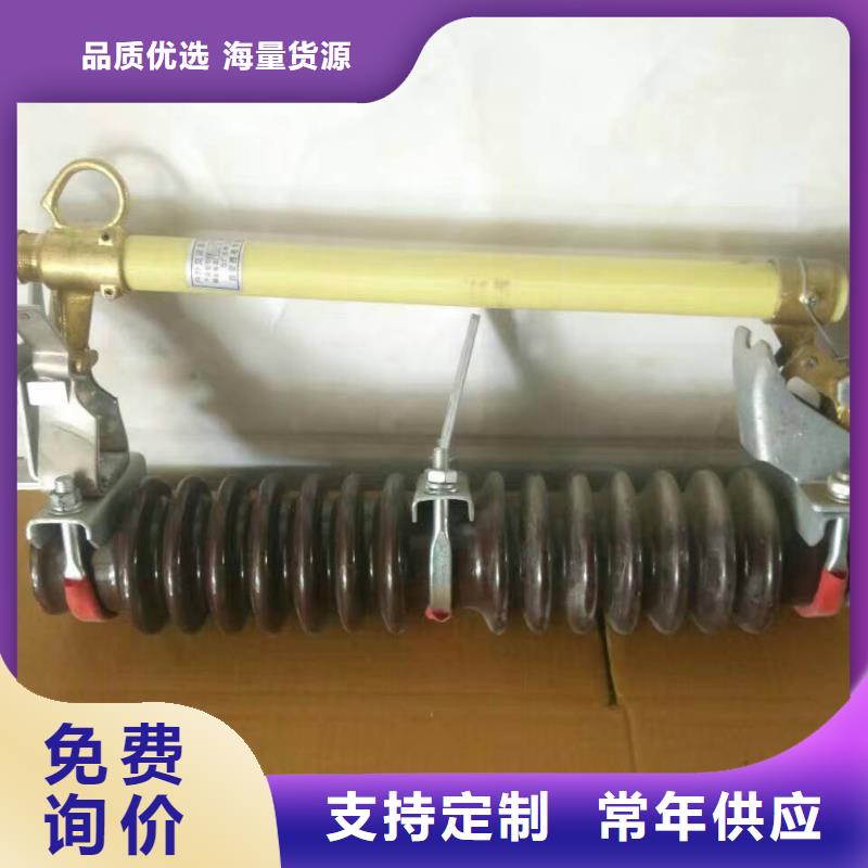 熔断器,低压电器厂家大量现货