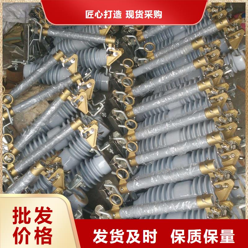 熔断器电磁式断路器厂家拥有先进的设备