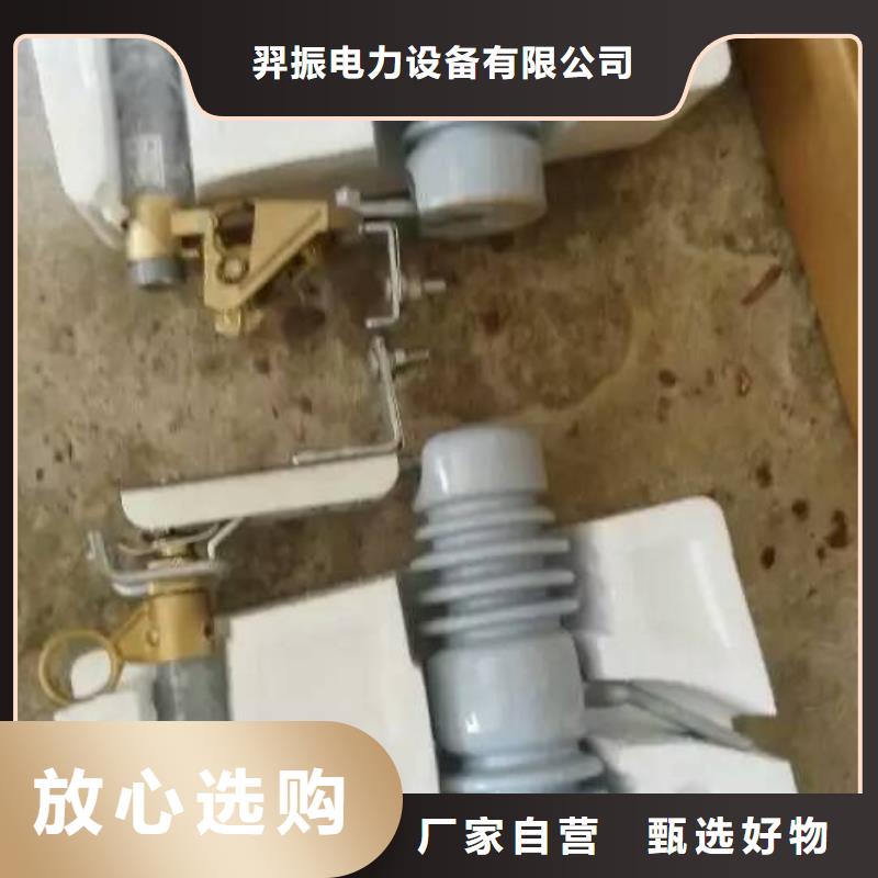 熔断器柔性防水套管质量不佳尽管来找我