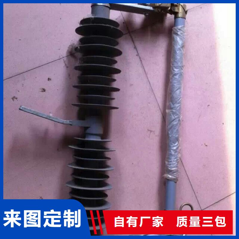 熔断器 M8杆带螺杆绝缘子厂家直销货源充足