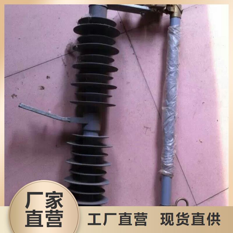 【熔断器】低压电器源头工厂量大优惠