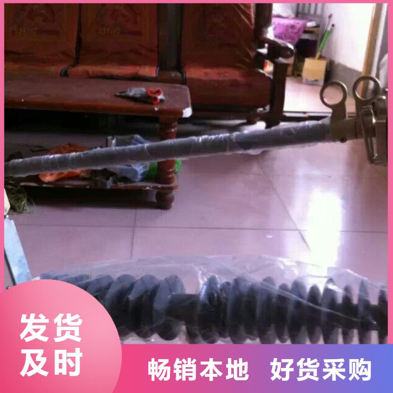 高压隔离开关厂家-视频-高压隔离开关厂家(羿振)覆盖地域四川省南充市南部|阆中|资阳|德阳|成都|凉山