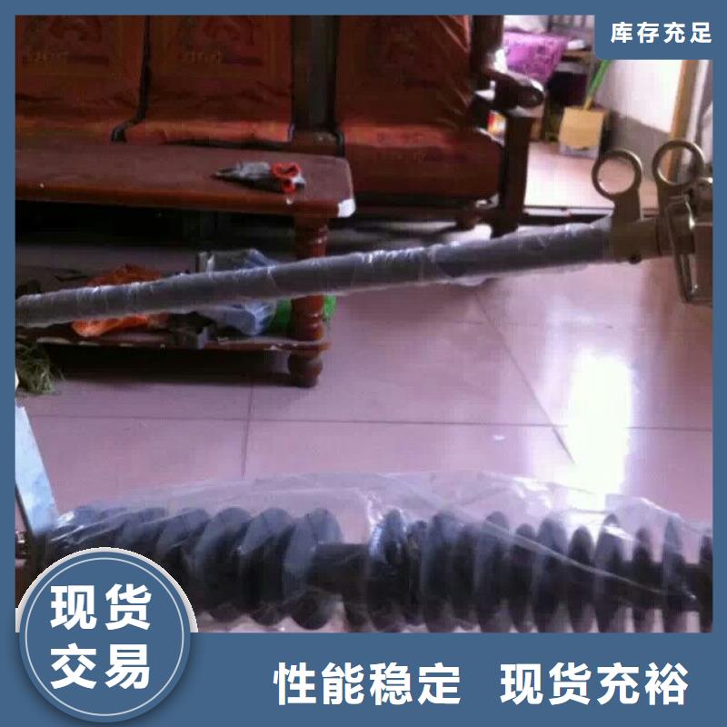熔断器高压负荷开关精心选材