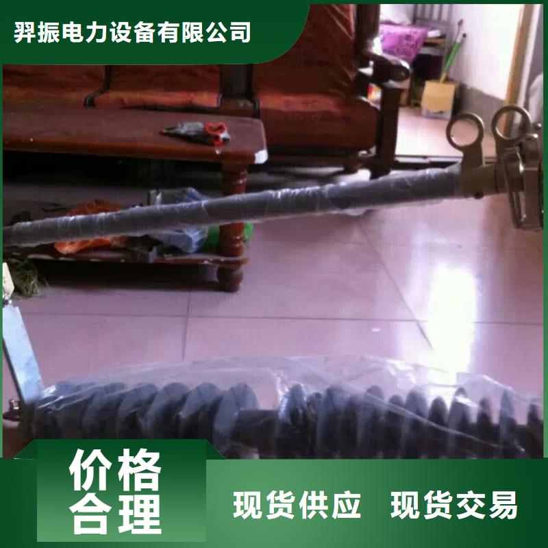 熔断器柱式绝缘子闪电发货