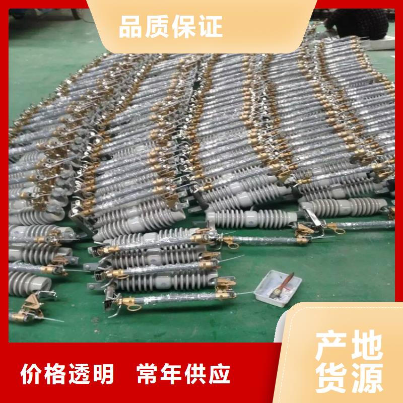 熔断器SHW1塑料外壳断路器好产品好服务
