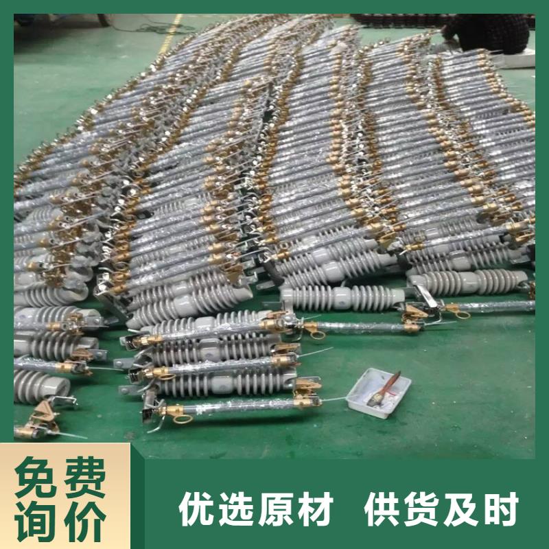 熔断器跌落式熔断器的图文介绍