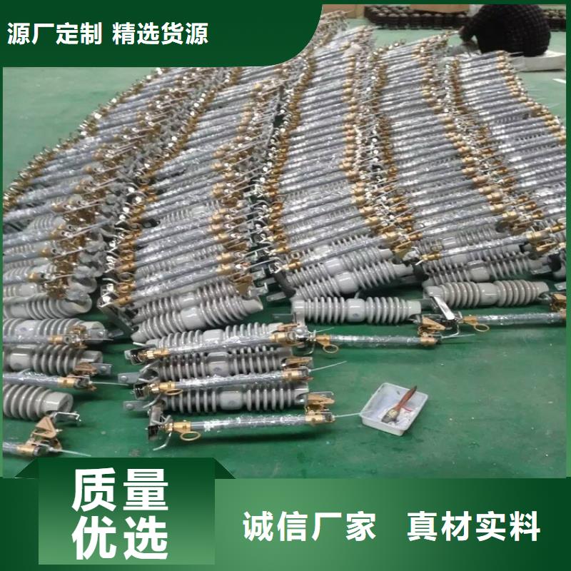 熔断器【断路器】专注生产N年