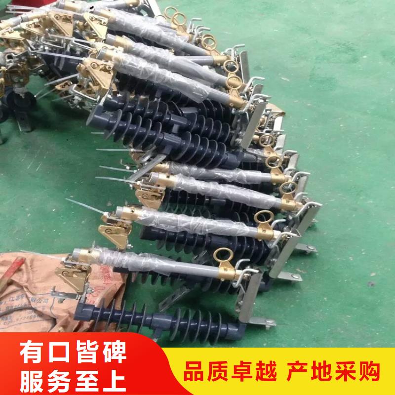 熔断器防触电断路器品质商家